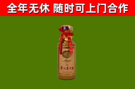 呼和浩特回收茅台价格