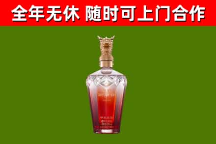 呼和浩特回收剑南春价格