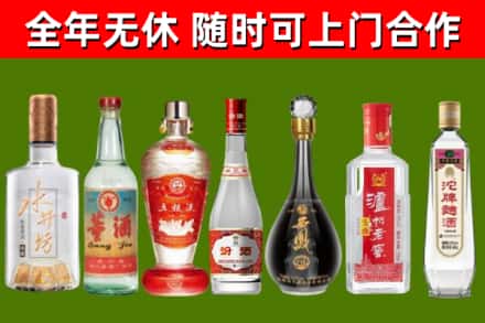 呼和浩特回收老酒价格