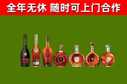 呼和浩特回收洋酒
