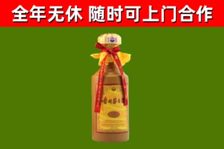 呼和浩特回收15年份茅台